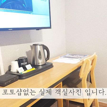 Sea Star Hostel Йосу Екстериор снимка