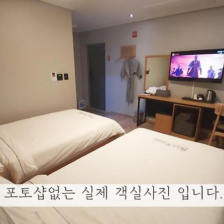Sea Star Hostel Йосу Екстериор снимка