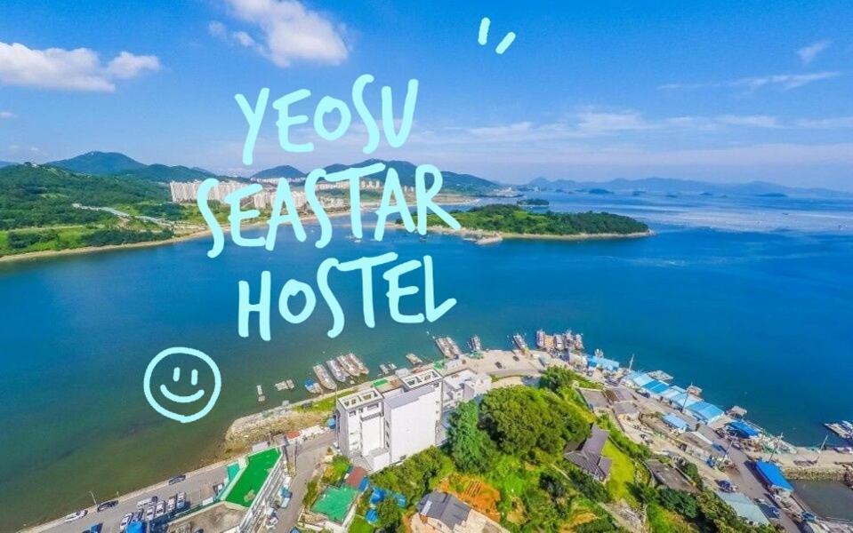Sea Star Hostel Йосу Екстериор снимка