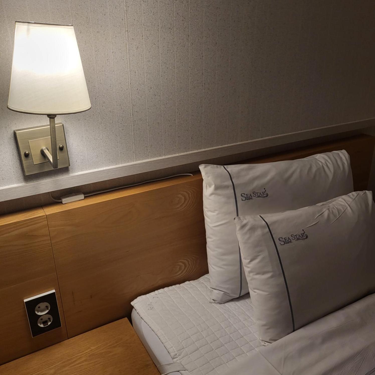 Sea Star Hostel Йосу Екстериор снимка