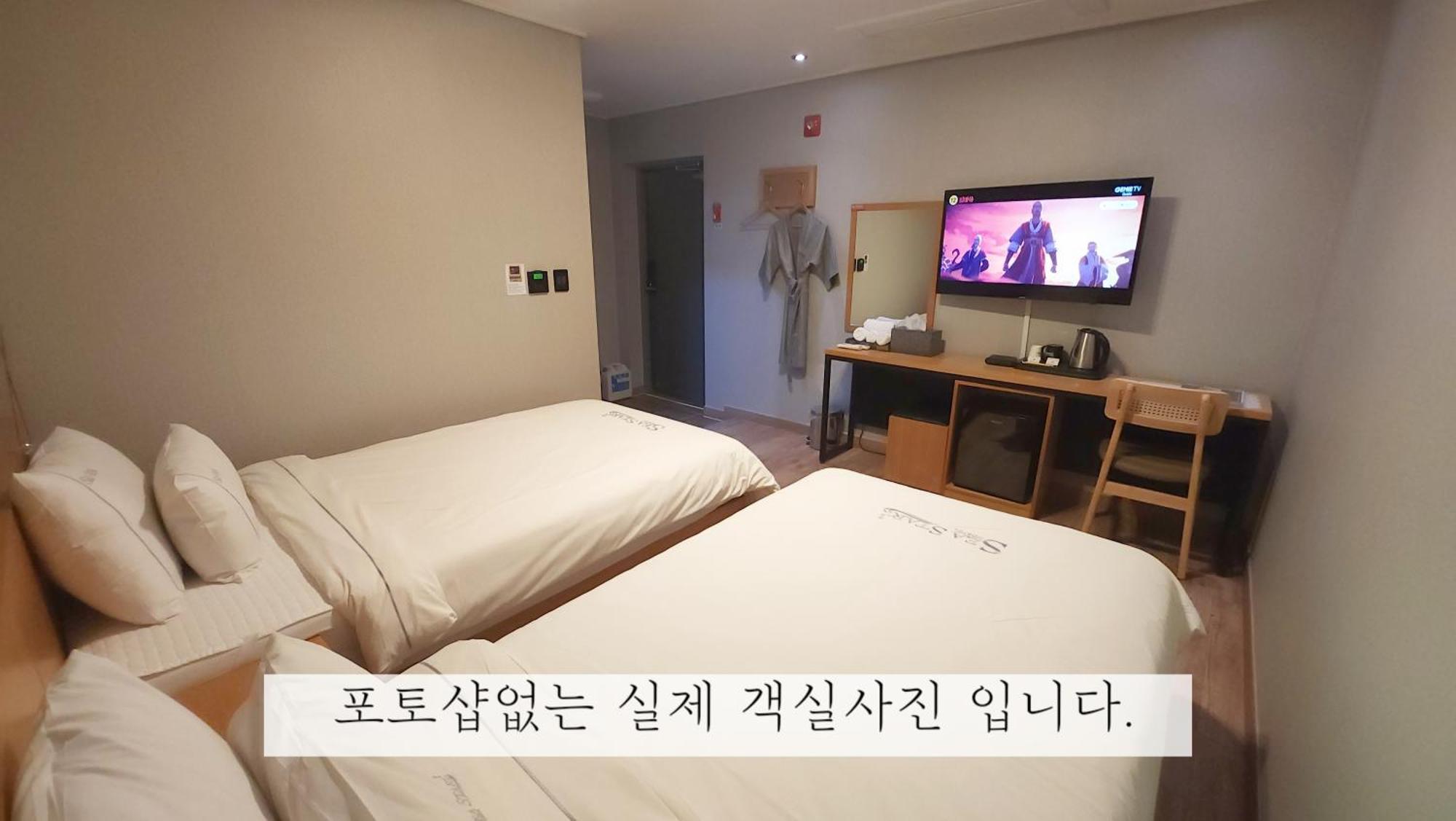 Sea Star Hostel Йосу Екстериор снимка