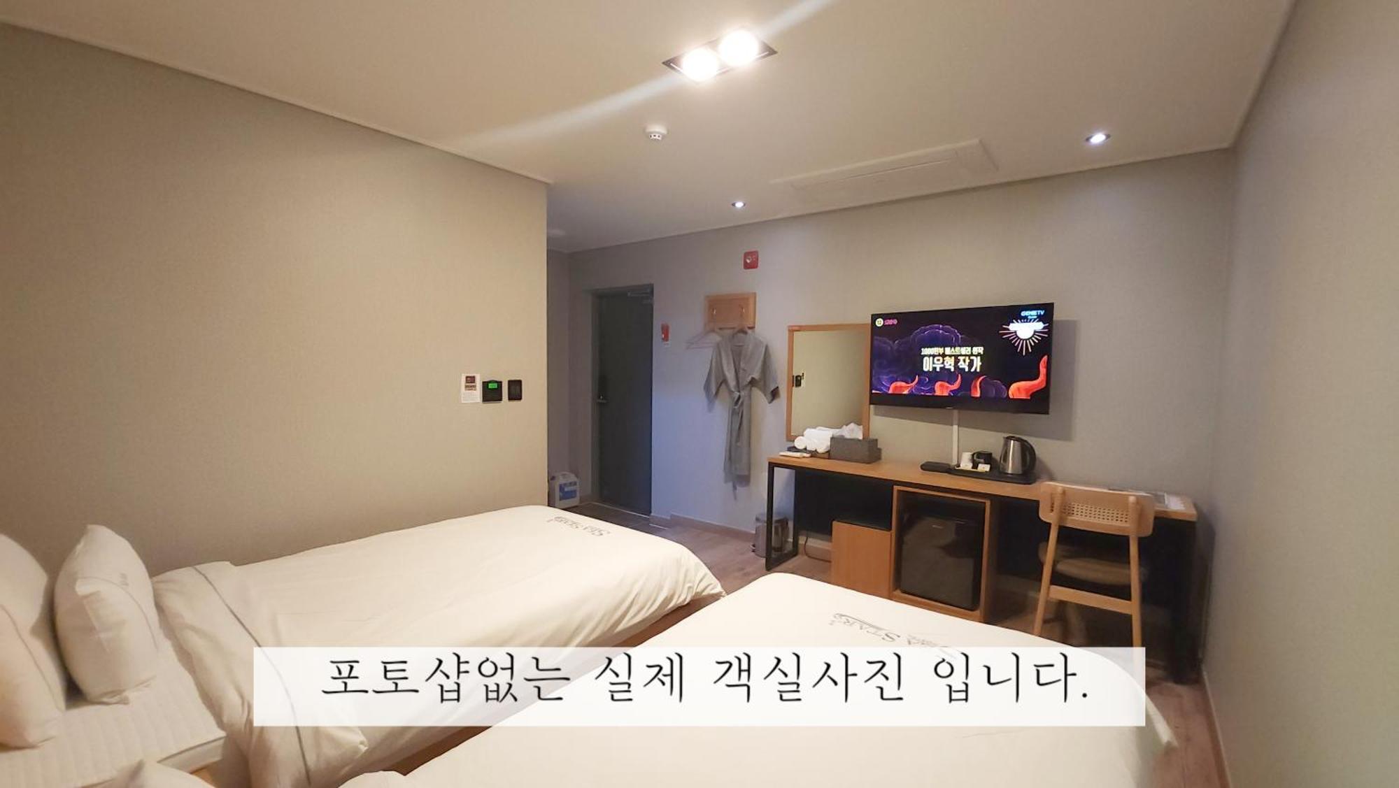 Sea Star Hostel Йосу Екстериор снимка